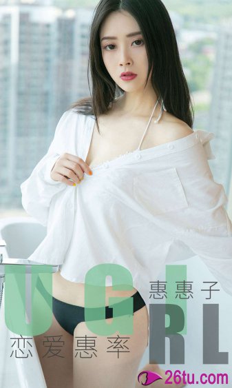 裸胸图