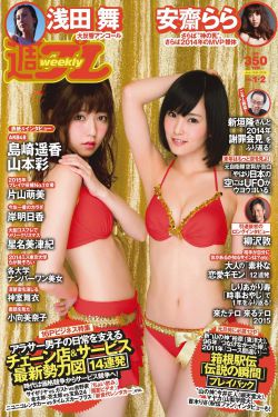 杂乱小说2