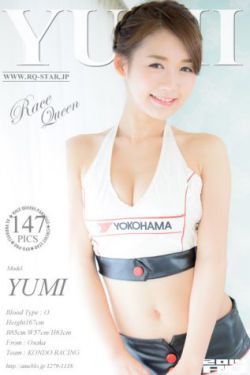 赛尔号大电影4圣魔之战