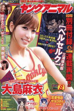 波多野结衣性交3p实录