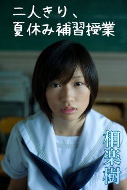 人生之路在线观看完整版高清