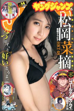 奔跑吧兄弟第七季免费播放完整版