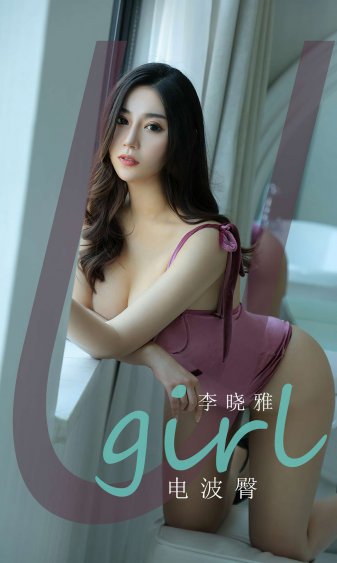 羞羞的动漫在线观看