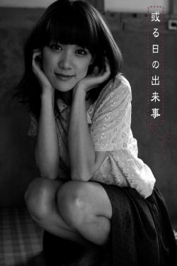 不期而爱3在线观看泰剧完整版