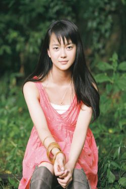 国产99er66在线视频