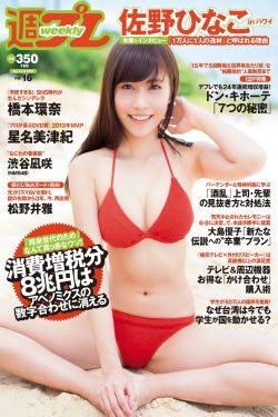 jjzz中国
