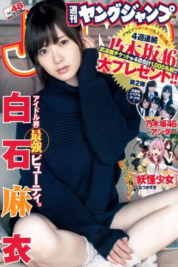 内容为王