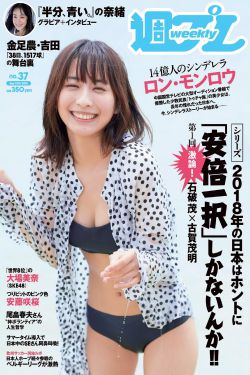 五月婷婷激情在线