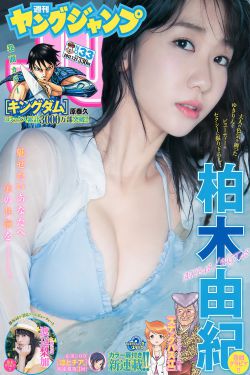 日韩毛片最新看
