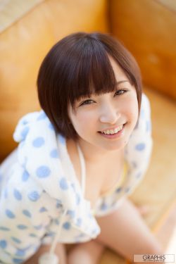 红肉蜜柚