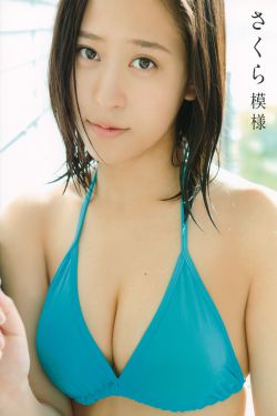 曼谷轻轨恋曲