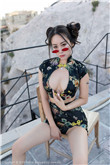 2408是什么网址