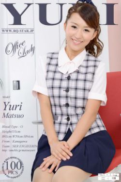女人扒开屁股