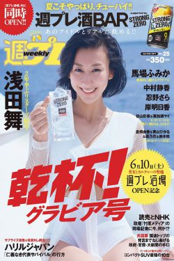 虐男生殖酷刑视频