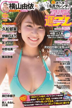 花火电视剧西瓜视频免费观看