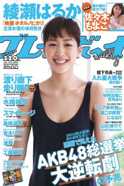 东成西就下载