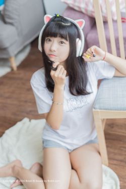 张开双腿让老太爷摸