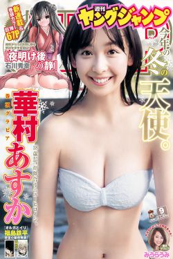 黄页网址免费观看18网站
