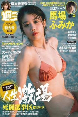 电影2002