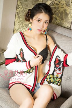 激情文学迷情校园