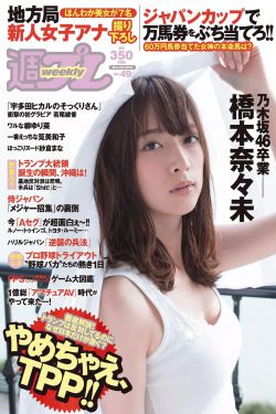 西西大胆8888视频