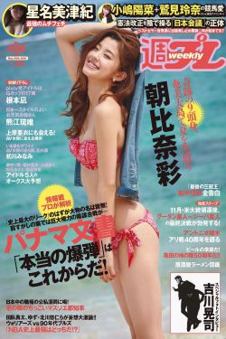 沂水政务大厅事件