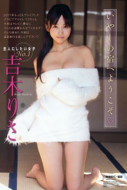 人免费午夜无码视频在线观看