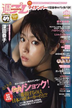今晚国足比赛直播