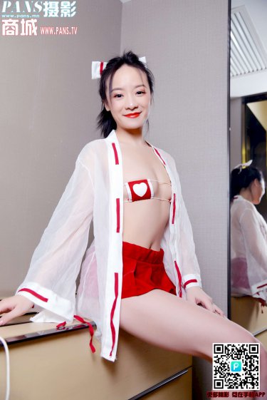 国产99er66在线视频