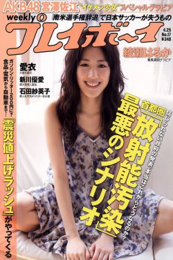 爽妇网