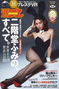 全画幅和半画幅的区别
