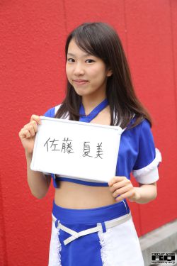 h动漫在线观看