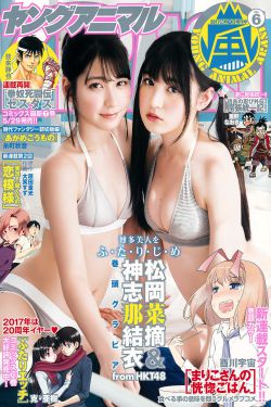 黑人性高爱潮免费高清视频