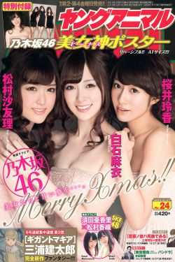 女演员大作战