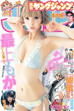 色综合久久久
