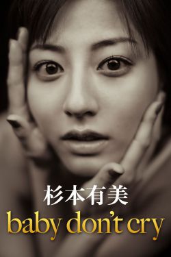 国产精品亚洲日韩欧美色窝窝