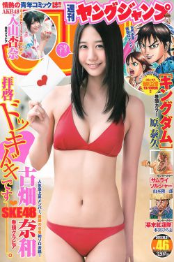 桃宝卷