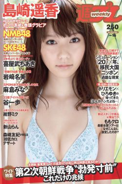 波多野结衣性交3p实录
