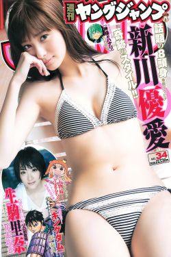 御姐顶级女神全程热血露脸