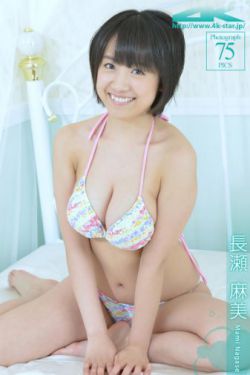 我要搞我要色