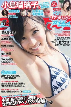 八戒理伦电影网