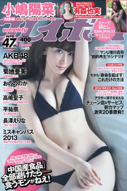 九色视频人妻