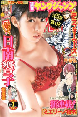 91直播破解版永久免费版